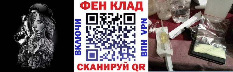 Амфетамин 98%  Купить  Тюмень 