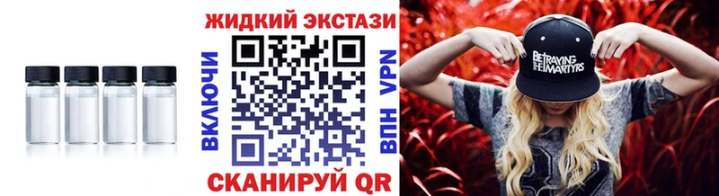 БУТИРАТ 99% Тюмень