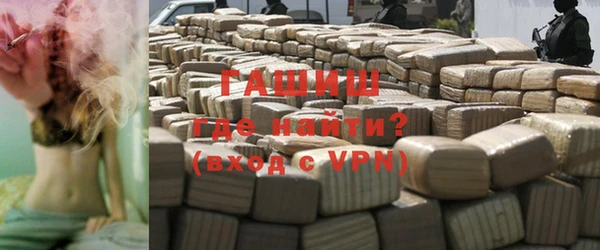 индика Карталы