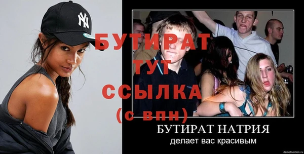 индика Карталы