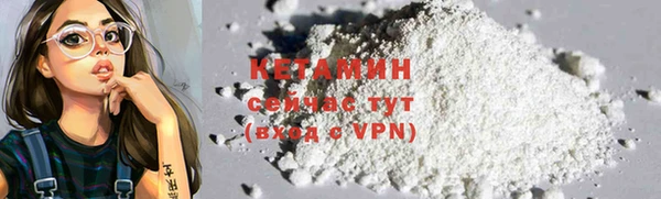 индика Карталы