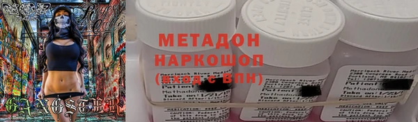 шишки Касимов