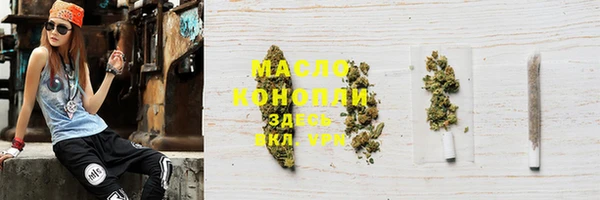 шишки Касимов