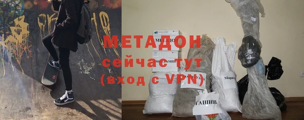 шишки Касимов