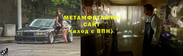 индика Карталы
