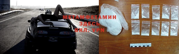 индика Карталы