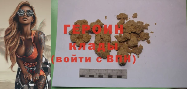 индика Карталы