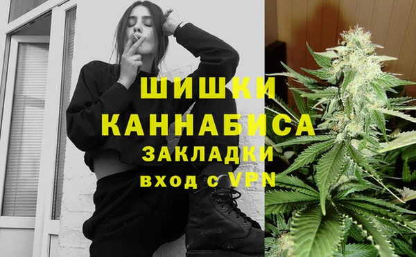 бутират Карпинск