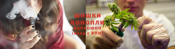 бутират Карпинск