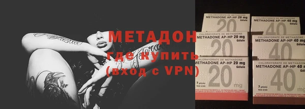 шишки Касимов