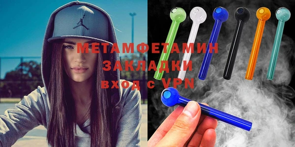 шишки Касимов