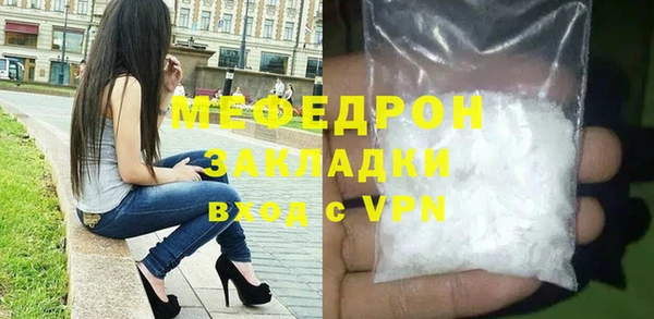 шишки Касимов