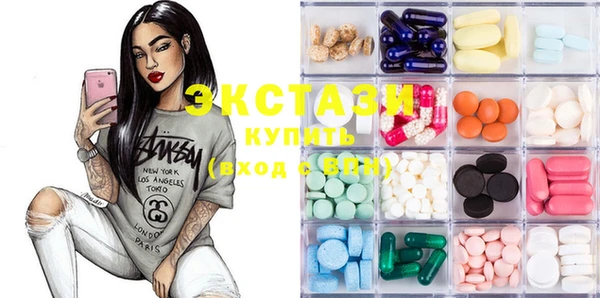шишки Касимов