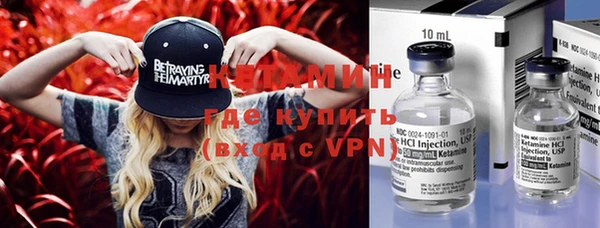индика Карталы