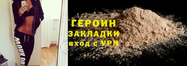 шишки Касимов