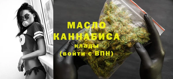 бутират Карпинск