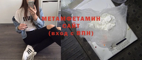 индика Карталы