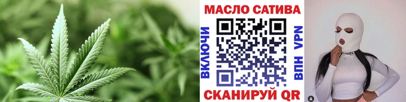 Купить закладки  Тюмень  Дистиллят ТГК жижа 